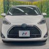 toyota sienta 2020 -TOYOTA--Sienta 6AA-NHP170G--NHP170-7207805---TOYOTA--Sienta 6AA-NHP170G--NHP170-7207805- image 16