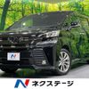 toyota vellfire 2017 -TOYOTA--Vellfire DBA-AGH30W--AGH30-0167498---TOYOTA--Vellfire DBA-AGH30W--AGH30-0167498- image 1