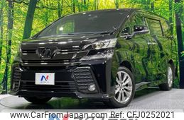 toyota vellfire 2017 -TOYOTA--Vellfire DBA-AGH30W--AGH30-0167498---TOYOTA--Vellfire DBA-AGH30W--AGH30-0167498-