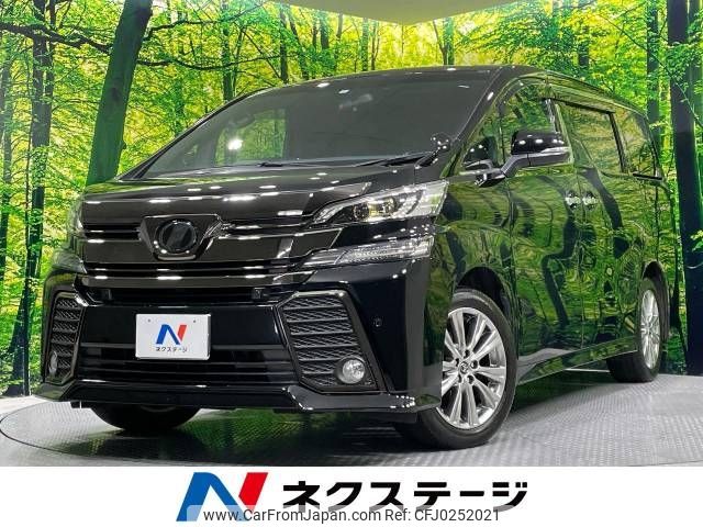 toyota vellfire 2017 -TOYOTA--Vellfire DBA-AGH30W--AGH30-0167498---TOYOTA--Vellfire DBA-AGH30W--AGH30-0167498- image 1