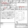 honda stepwagon-spada 2019 quick_quick_RP3_RP3-1253291 image 21