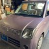 suzuki alto 2006 -SUZUKI--Alto CBA-HA24S--HA24S-225074---SUZUKI--Alto CBA-HA24S--HA24S-225074- image 2