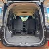 toyota voxy 2015 -TOYOTA--Voxy DBA-ZRR80G--ZRR80-0093938---TOYOTA--Voxy DBA-ZRR80G--ZRR80-0093938- image 12