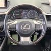 lexus rx 2017 -LEXUS--Lexus RX DBA-AGL20W--AGL20-0007059---LEXUS--Lexus RX DBA-AGL20W--AGL20-0007059- image 14