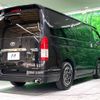 toyota hiace-van 2013 -TOYOTA--Hiace Van QDF-KDH201V--KDH201-0113971---TOYOTA--Hiace Van QDF-KDH201V--KDH201-0113971- image 18