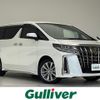 toyota alphard 2023 -TOYOTA--Alphard 3BA-AGH30W--AGH30-0463272---TOYOTA--Alphard 3BA-AGH30W--AGH30-0463272- image 1