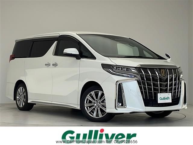 toyota alphard 2023 -TOYOTA--Alphard 3BA-AGH30W--AGH30-0463272---TOYOTA--Alphard 3BA-AGH30W--AGH30-0463272- image 1