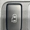 daihatsu tanto 2012 -DAIHATSU--Tanto DBA-L385S--L385S-0088771---DAIHATSU--Tanto DBA-L385S--L385S-0088771- image 4