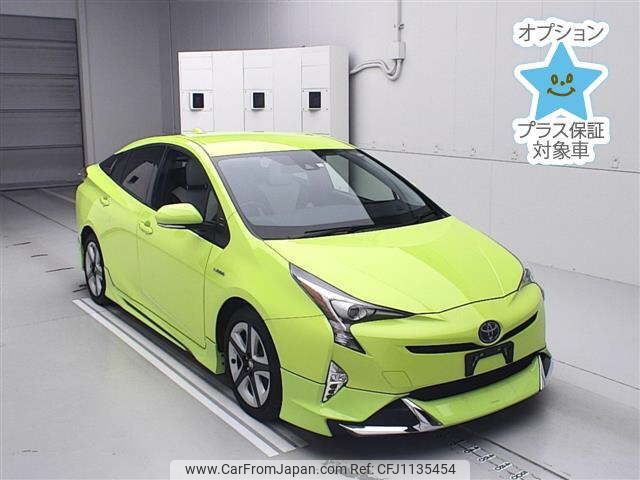 toyota prius 2016 -TOYOTA--Prius ZVW50-8012187---TOYOTA--Prius ZVW50-8012187- image 1