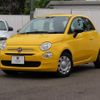 fiat 500 2022 -FIAT--Fiat 500 3BA-31212--ZFABF1BG1NJG00061---FIAT--Fiat 500 3BA-31212--ZFABF1BG1NJG00061- image 1