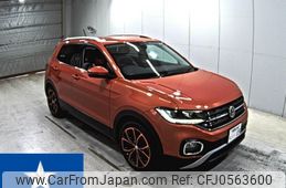 volkswagen t-cross 2020 -VOLKSWAGEN 【倉敷 344に0.15】--VW T-Cross C1DKR--WVGZZZC1ZLY058935---VOLKSWAGEN 【倉敷 344に0.15】--VW T-Cross C1DKR--WVGZZZC1ZLY058935-