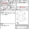 nissan caravan-van 2025 CFJ1793040 image 21