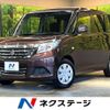 suzuki solio 2019 -SUZUKI--Solio DBA-MA26S--MA26S-258437---SUZUKI--Solio DBA-MA26S--MA26S-258437- image 1