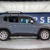 jeep renegade 2018 -CHRYSLER--Jeep Renegade ABA-BU14--1C4BU0000JPH12085---CHRYSLER--Jeep Renegade ABA-BU14--1C4BU0000JPH12085- image 20