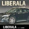 bmw x1 2017 -BMW--BMW X1 LDA-HT20--WBAHT920505J60452---BMW--BMW X1 LDA-HT20--WBAHT920505J60452- image 1