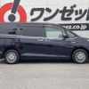 toyota esquire 2016 -TOYOTA--Esquire ZWR80G--ZWR80-0183895---TOYOTA--Esquire ZWR80G--ZWR80-0183895- image 35
