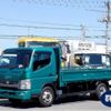 nissan diesel-ud-condor 2020 CFJ8764752 image 1