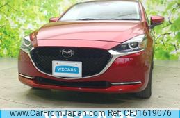 mazda demio 2020 CFJ1619076