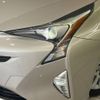 toyota prius 2016 -TOYOTA--Prius DAA-ZVW50--ZVW50-8033938---TOYOTA--Prius DAA-ZVW50--ZVW50-8033938- image 13