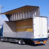 mitsubishi-fuso fighter 2015 -MITSUBISHI--Fuso Fighter TKG-FK64F--FK64F-586626---MITSUBISHI--Fuso Fighter TKG-FK64F--FK64F-586626- image 3