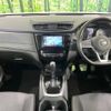 nissan x-trail 2019 -NISSAN--X-Trail DBA-NT32--NT32-306463---NISSAN--X-Trail DBA-NT32--NT32-306463- image 2