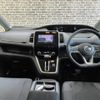 nissan serena 2017 -NISSAN--Serena DAA-GNC27--GNC27-004983---NISSAN--Serena DAA-GNC27--GNC27-004983- image 17