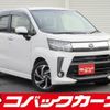 daihatsu move 2018 quick_quick_LA150S_LA150S-1069644 image 1