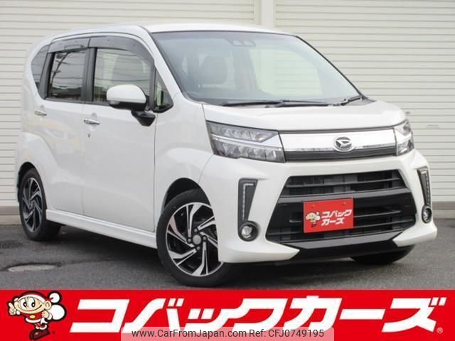 daihatsu move 2018 quick_quick_LA150S_LA150S-1069644 image 1