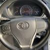toyota esquire 2017 -TOYOTA--Esquire ZRR80G--ZRR80-0368167---TOYOTA--Esquire ZRR80G--ZRR80-0368167- image 44