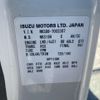 isuzu elf-truck 2022 -ISUZU 【徳島 400ﾀ6475】--Elf 2PG-NKS88AD--NKS88-7003307---ISUZU 【徳島 400ﾀ6475】--Elf 2PG-NKS88AD--NKS88-7003307- image 31