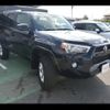 toyota 4runner 2015 -OTHER IMPORTED 【名変中 】--4 Runner ﾌﾒｲ--5190764---OTHER IMPORTED 【名変中 】--4 Runner ﾌﾒｲ--5190764- image 26