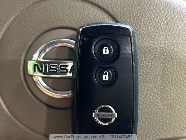 nissan moco 2009 -NISSAN--Moco DBA-MG22S--MG22S-270251---NISSAN--Moco DBA-MG22S--MG22S-270251- image 2