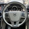volvo v40 2018 CFJ1679550 image 5