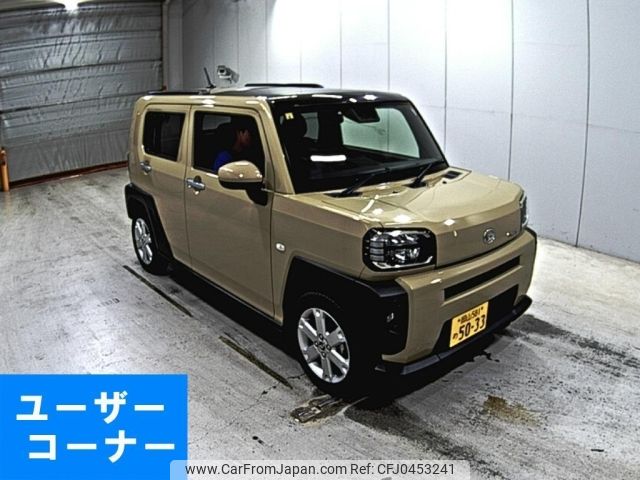 daihatsu taft 2020 -DAIHATSU 【岡山 581め5033】--Taft LA900S-0002619---DAIHATSU 【岡山 581め5033】--Taft LA900S-0002619- image 1