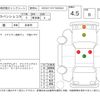 suzuki alto-lapin 2014 -SUZUKI--Alto Lapin HE22S--HE22S-830287---SUZUKI--Alto Lapin HE22S--HE22S-830287- image 4
