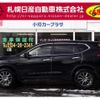 nissan x-trail 2017 -NISSAN--X-Trail DBA-NT32--NT32-581758---NISSAN--X-Trail DBA-NT32--NT32-581758- image 19