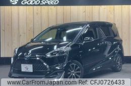 toyota sienta 2019 -TOYOTA--Sienta 6AA-NHP170G--NHP170-7200254---TOYOTA--Sienta 6AA-NHP170G--NHP170-7200254-