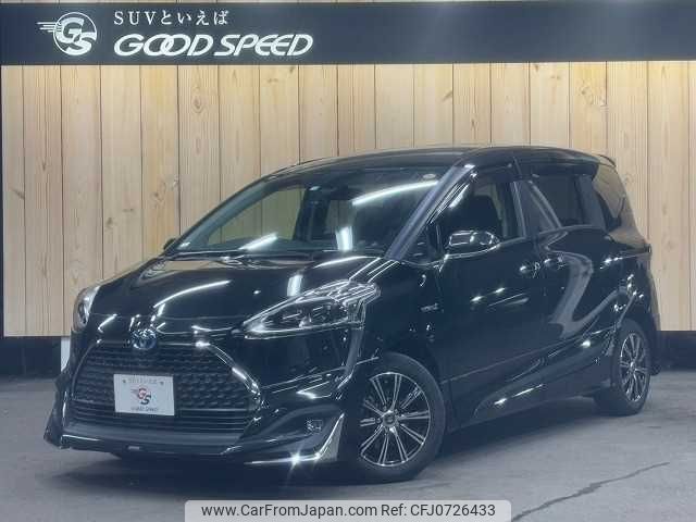 toyota sienta 2019 -TOYOTA--Sienta 6AA-NHP170G--NHP170-7200254---TOYOTA--Sienta 6AA-NHP170G--NHP170-7200254- image 1