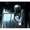 toyota crown-hybrid 2015 quick_quick_DAA-AWS210_AWS210-6090347 image 12