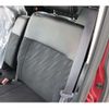 daihatsu tanto 2018 -DAIHATSU--Tanto DBA-LA600S--LA600S-0618353---DAIHATSU--Tanto DBA-LA600S--LA600S-0618353- image 50