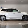 bmw x1 2023 CFJ1807181 image 6