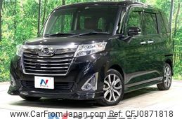 daihatsu thor 2018 -DAIHATSU--Thor DBA-M900S--M900S-0030479---DAIHATSU--Thor DBA-M900S--M900S-0030479-