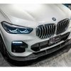 bmw x5 2021 quick_quick_3CA-JU8230A_WBAJU820209H17970 image 18