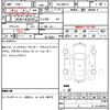 suzuki xbee 2021 CFJ1586130 image 7