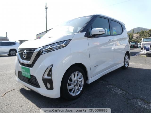 nissan dayz 2019 quick_quick_B44W_B44W-0018992 image 1