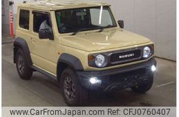 suzuki jimny-sierra 2021 -SUZUKI--Jimny Sierra 3BA-JB74W--JB74W-152684---SUZUKI--Jimny Sierra 3BA-JB74W--JB74W-152684-