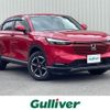 honda vezel 2022 -HONDA--VEZEL 6BA-RV3--RV3-1006263---HONDA--VEZEL 6BA-RV3--RV3-1006263- image 1