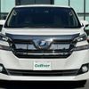 toyota vellfire 2016 -TOYOTA--Vellfire DAA-AYH30W--AYH30-0031072---TOYOTA--Vellfire DAA-AYH30W--AYH30-0031072- image 24