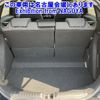honda fit 2020 -HONDA--Fit GR3-1039608---HONDA--Fit GR3-1039608- image 16