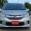 honda freed-hybrid 2016 quick_quick_GP3_GP3-1232792 image 17